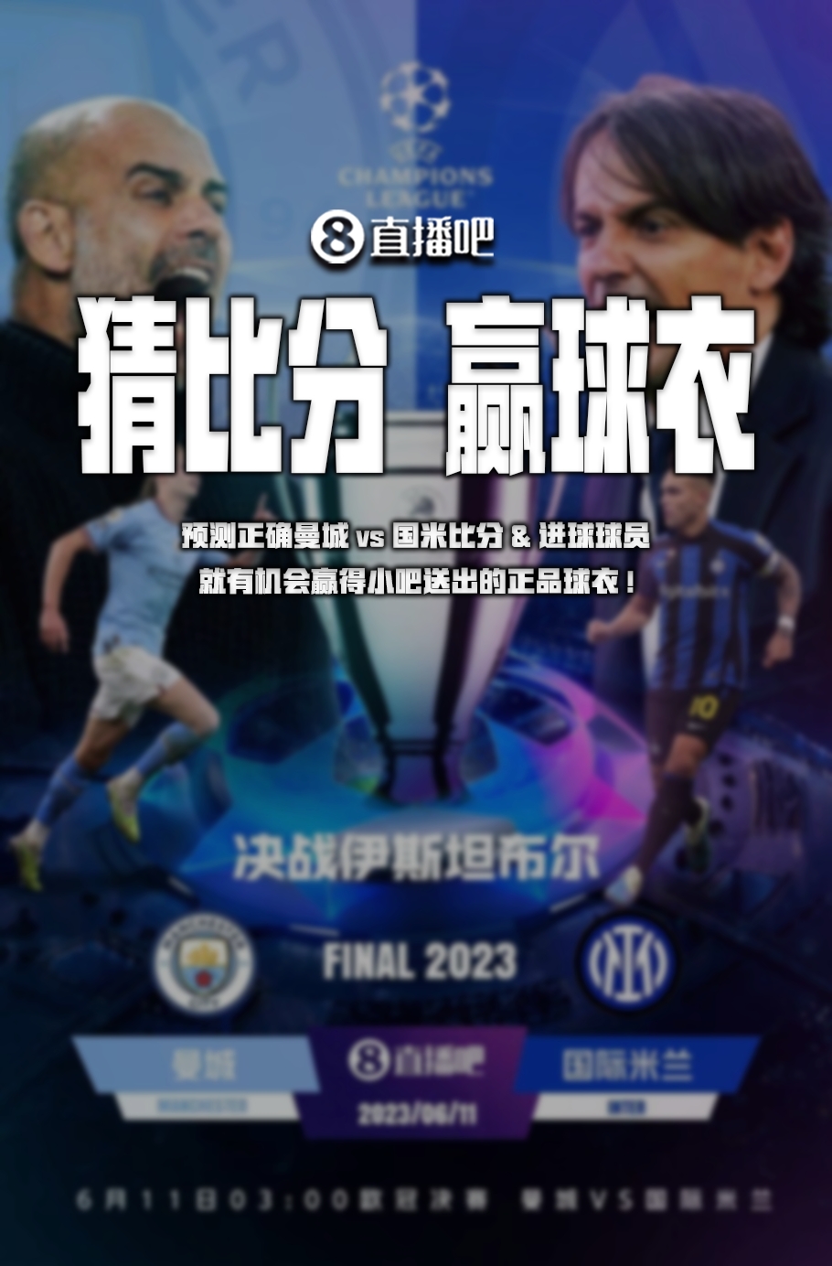 这样可